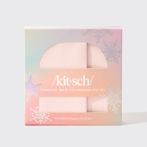 Limited Edition Blush Satin Pillowcases 2pc Set - Standard